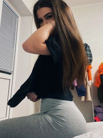 Элина