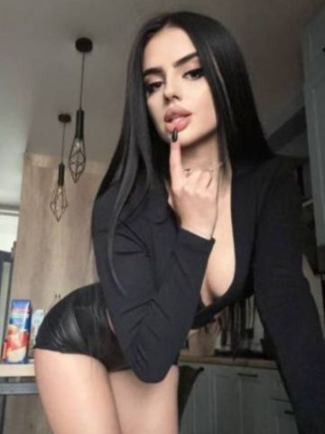Стефания